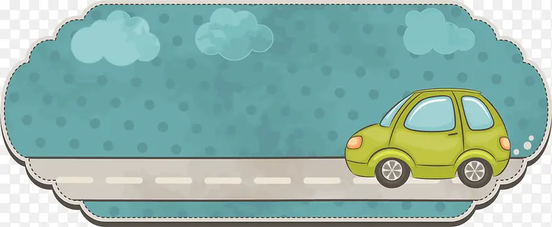 ��ͨ�߿�-������