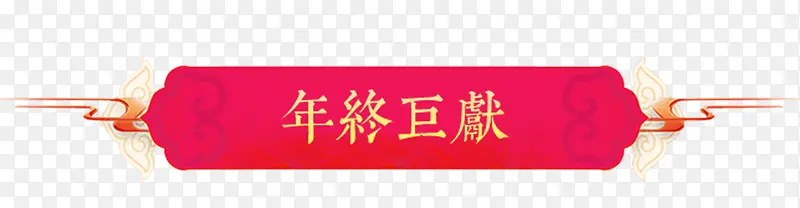 ���վ��״�����ǩ-������