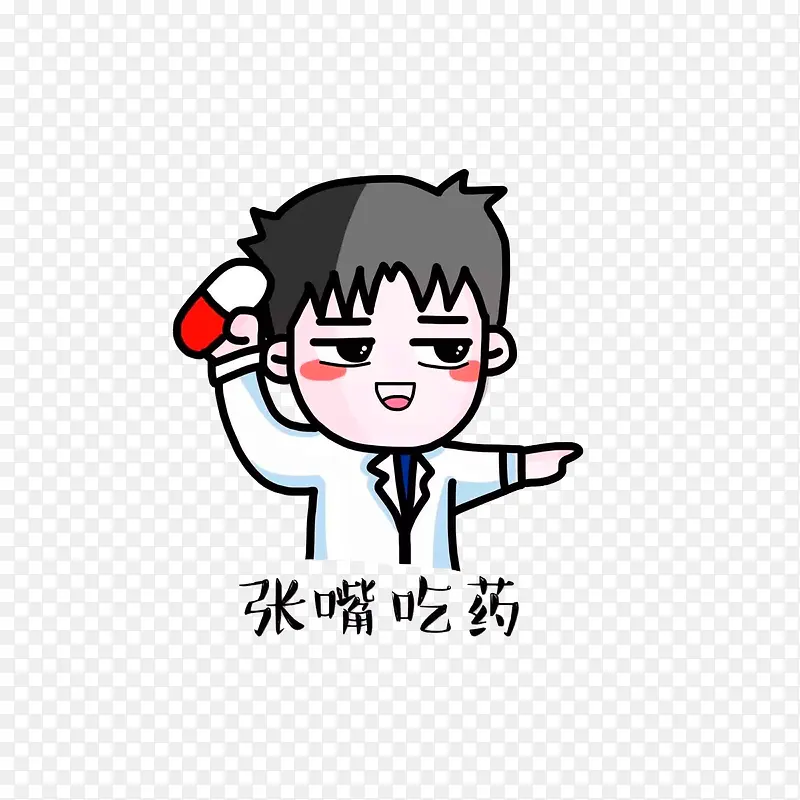 ���ý��ұ���ͼ-������