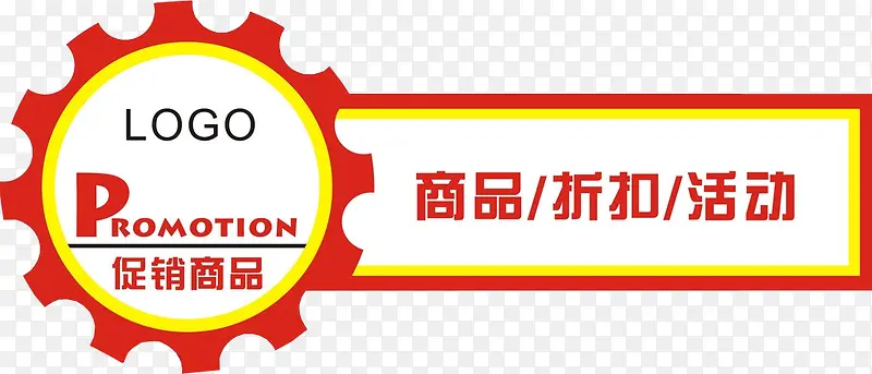 ������Ʒ-������