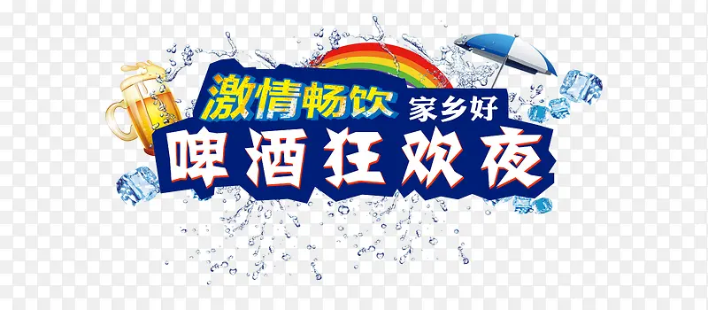 ơ�ƽں���ͼƬpsd�ز�-������