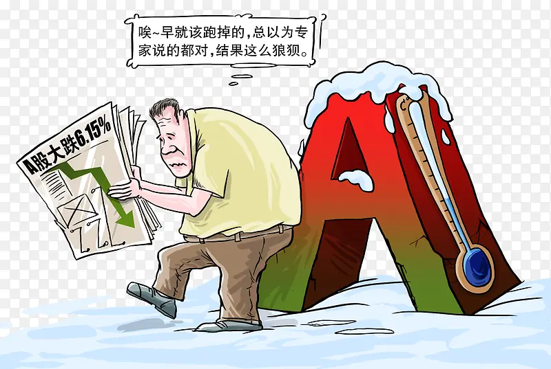 �ֻ����-������