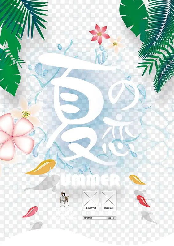 �ļ���������-������