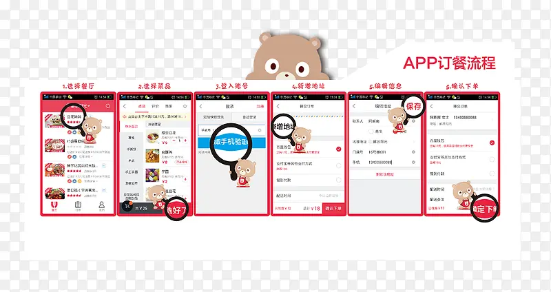 �ٶ���������-������