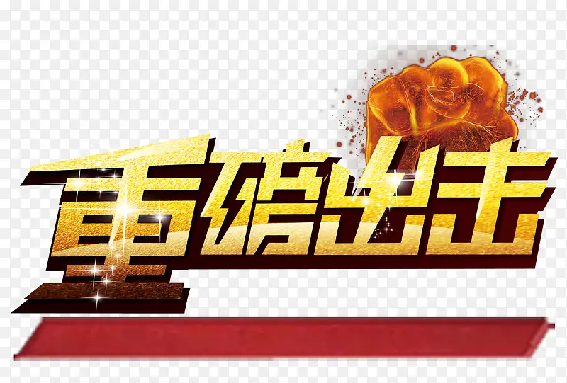 �ذ����������ֻ����-������