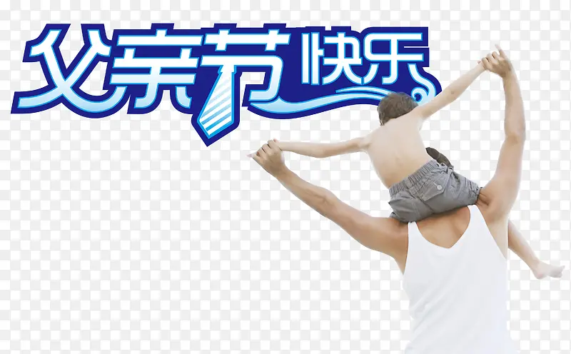 ����Ԫ�ء�������ɽ�����׽ڿ���-������