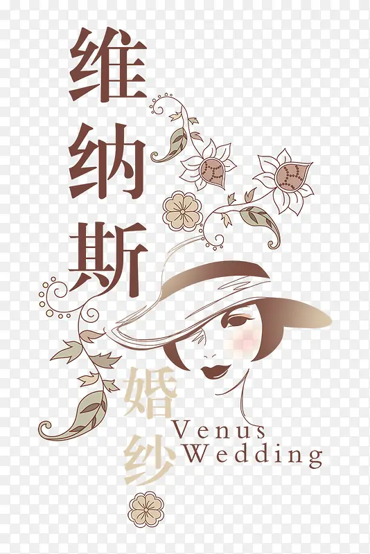 ά��˹��ɴ-������