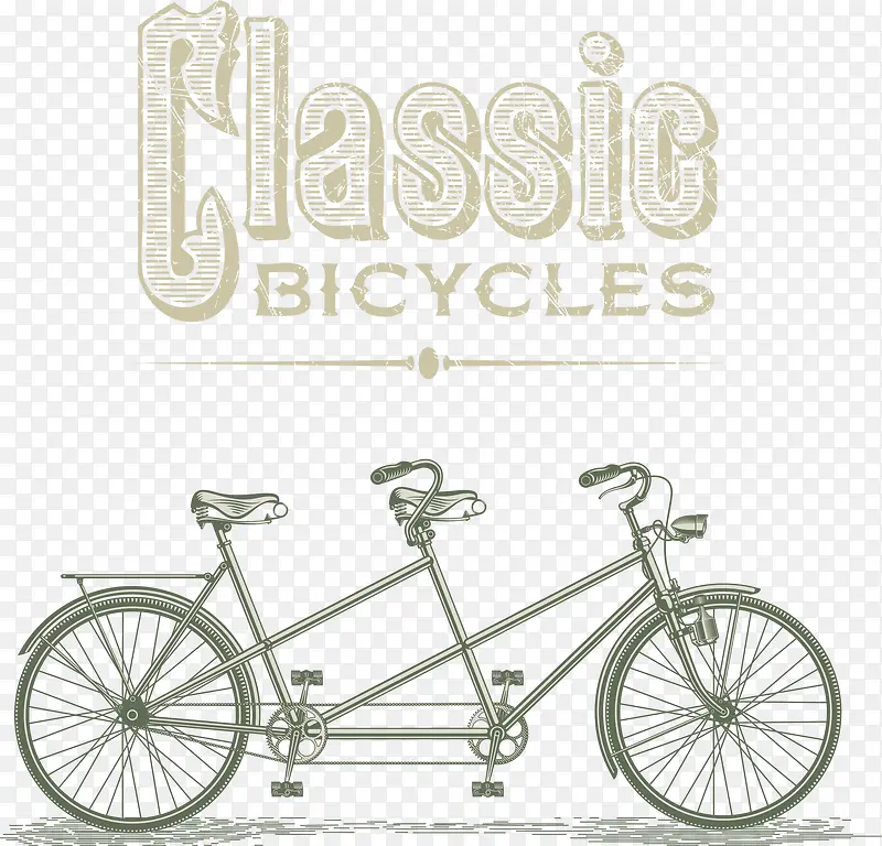 ˫�����г�ʸ���ز�-������