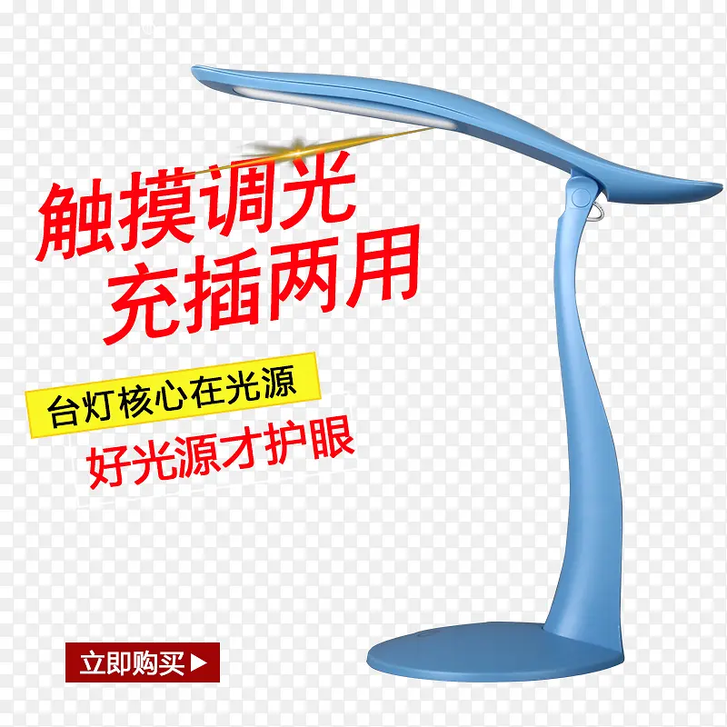 ̨����ͼ-������