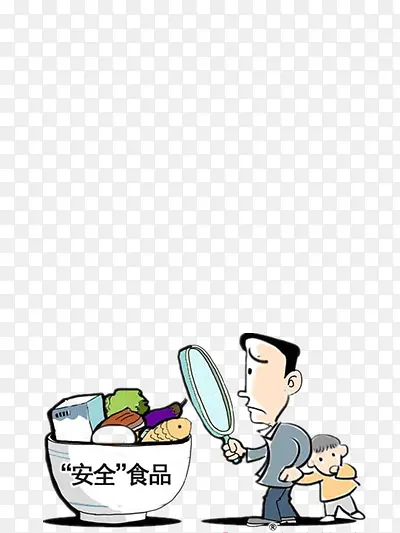 ʳƷ��ȫ����-������