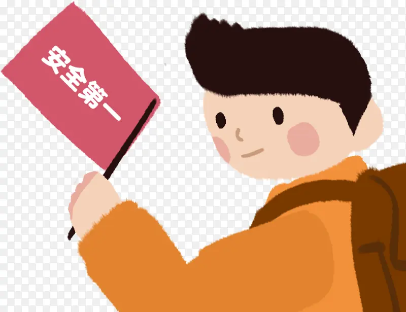 ��ͨ��ȫ��һ����װ��-������