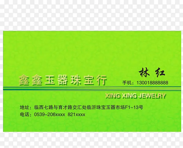 �鱦��Ƭ���-������