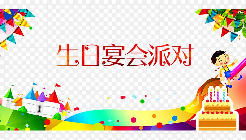 �����ɶ�-������