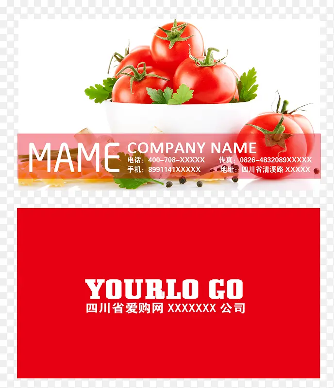 �߲���Ƭ-������