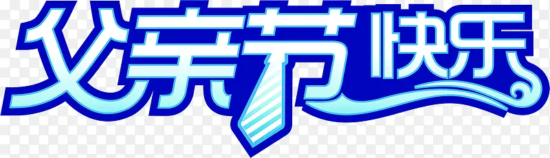 ���׽ڿ�����ɫ��ͨ�������-������