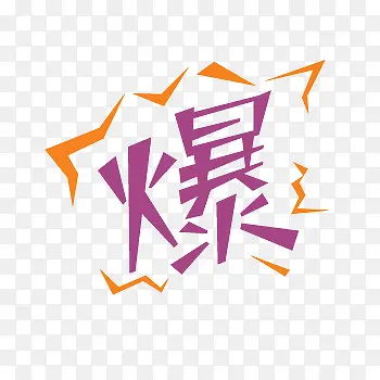 �����Ա�������ǩPSD�ز�-������