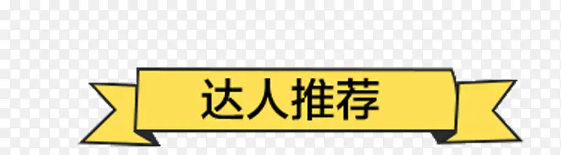 �����Ƽ�-������