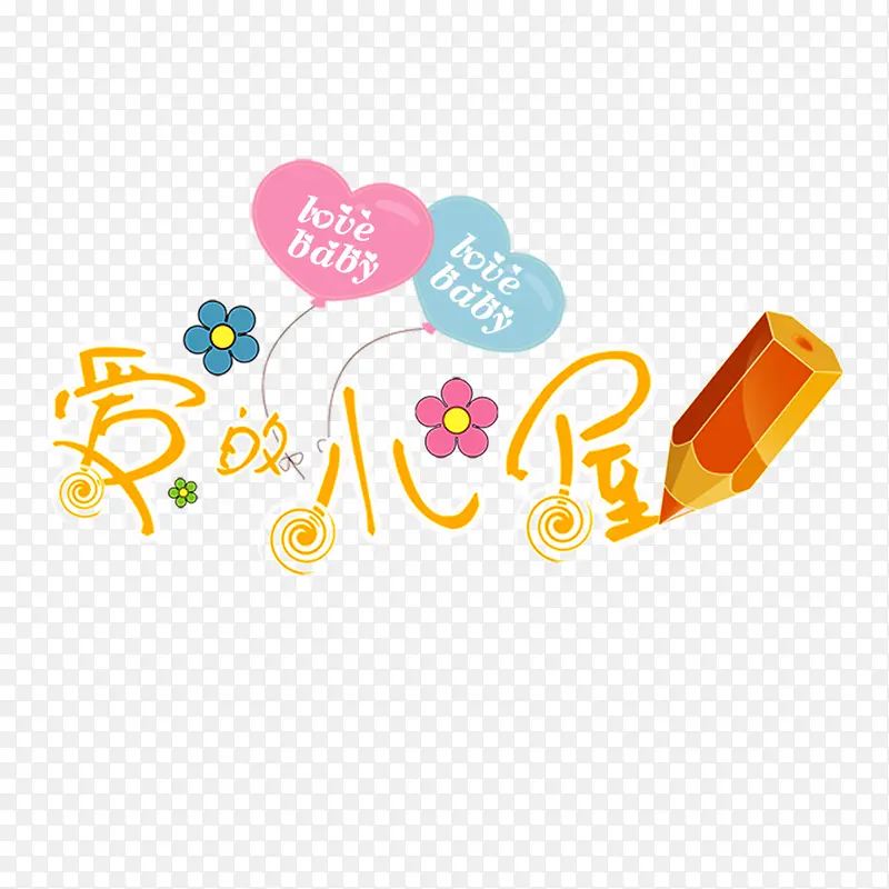 ����С��������-������