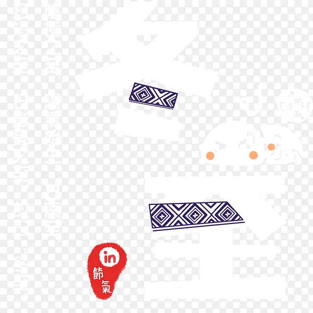 �����������-������