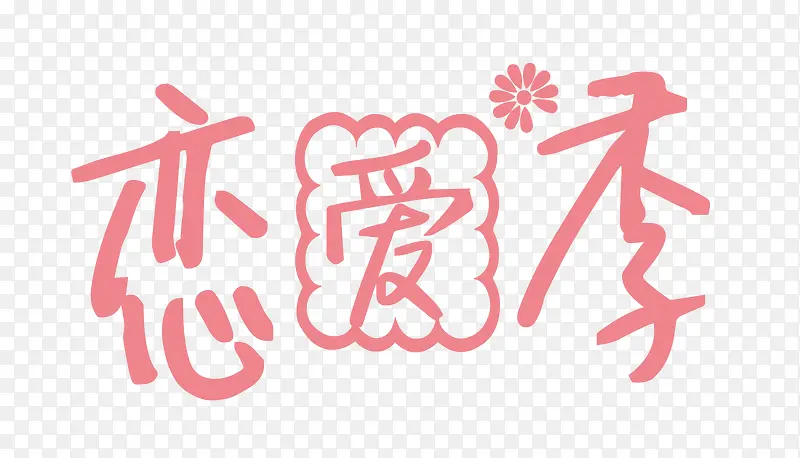 ������������-������