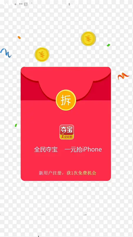 �ᱦ����-������