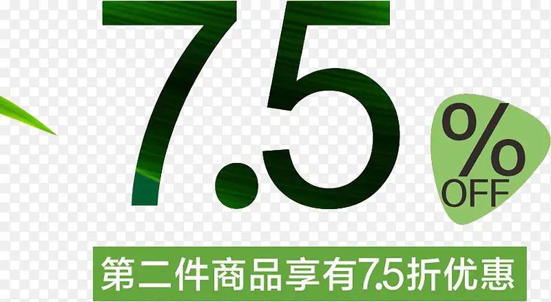 ������ǩ-������