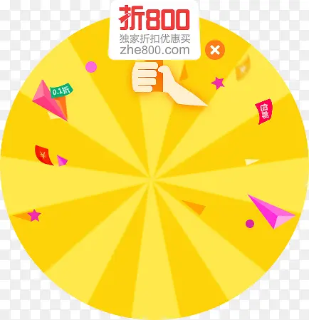 ��800������ǩ-������