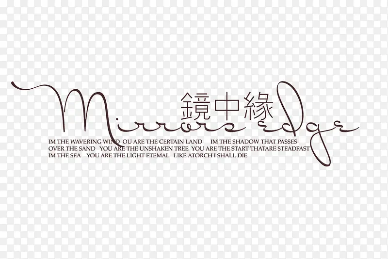 ����Ե������-������