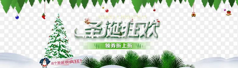 ʥ������վ��ҳ���-������