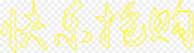 ��������������ƶ����-������