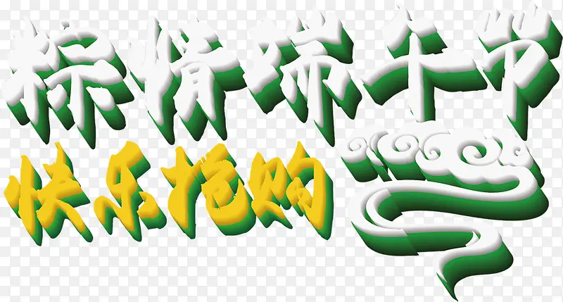 �������ڿ��������������-������