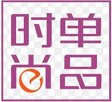 �Ա�����ͼ�������ǩ-������