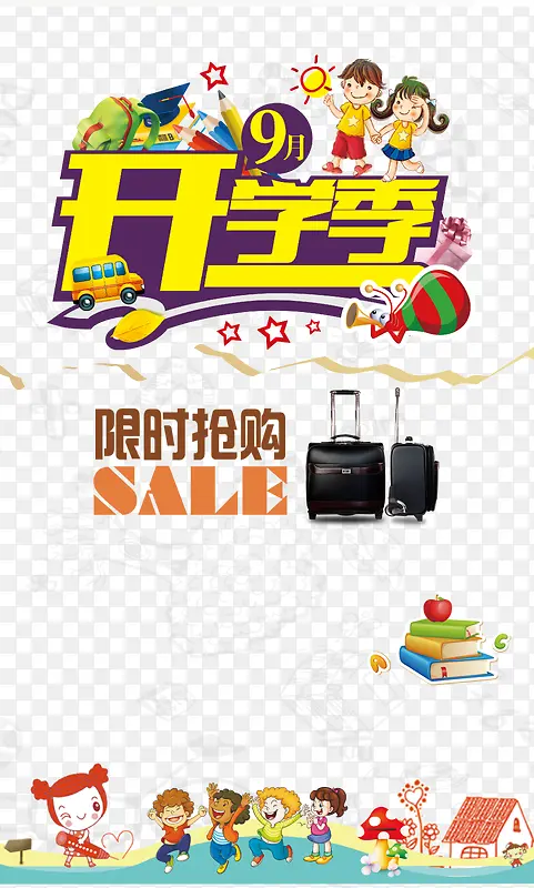 ����-������