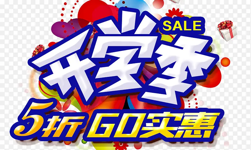 ��ѧ������-������