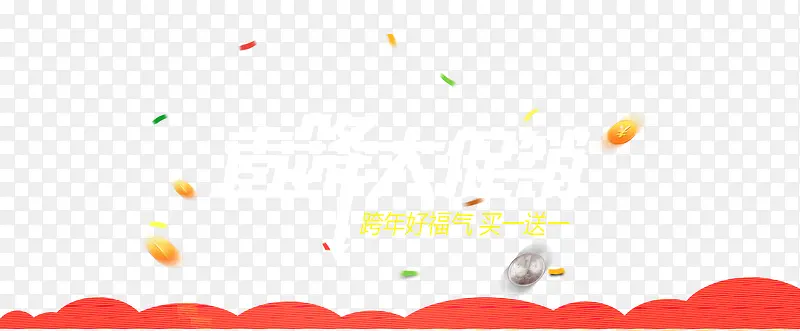 ֱ�������-������