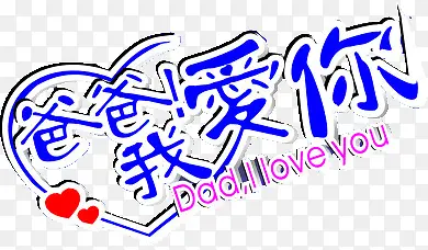 �ְ��Ұ�����ɫ����-������