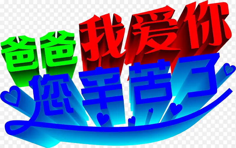 �ְ��Ұ����ɫ����-������