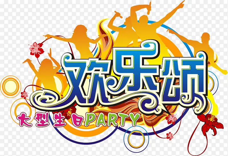 �������ջ�����-������