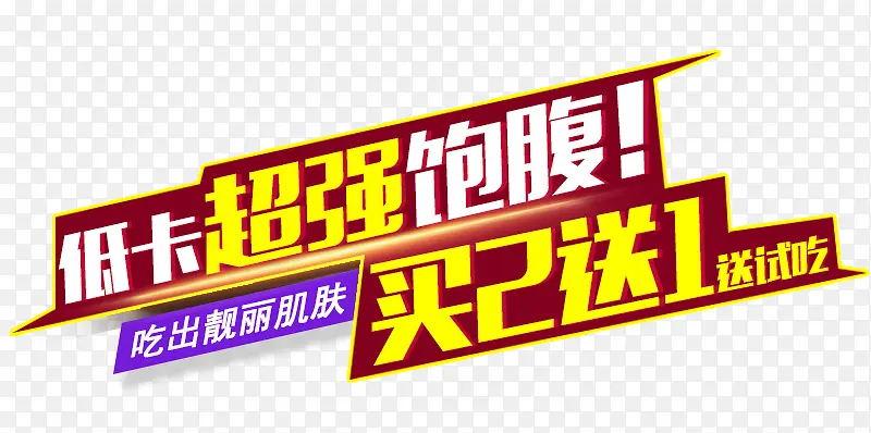 ʳƷ�����İ�-������