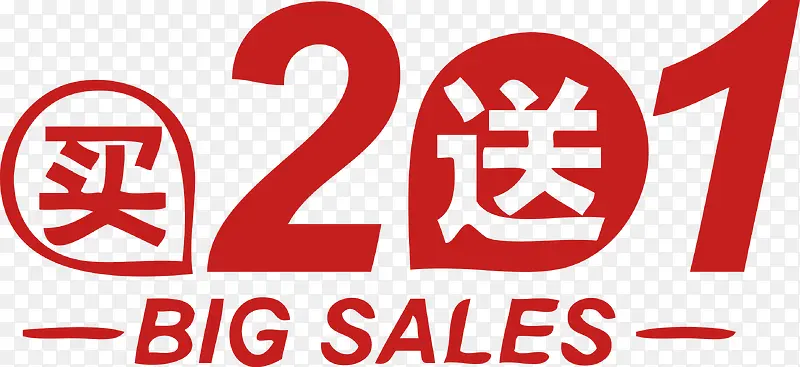 ��2��1�����ۿ���ֽ-������