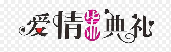 �����ҵ����-������