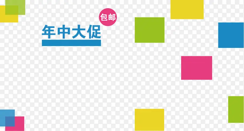 ���д����չ����pngʸ���ز�-������