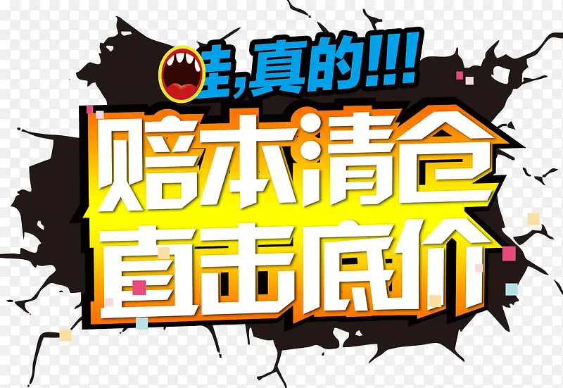 �Ȿ���ֱ���׼۴�������������-������