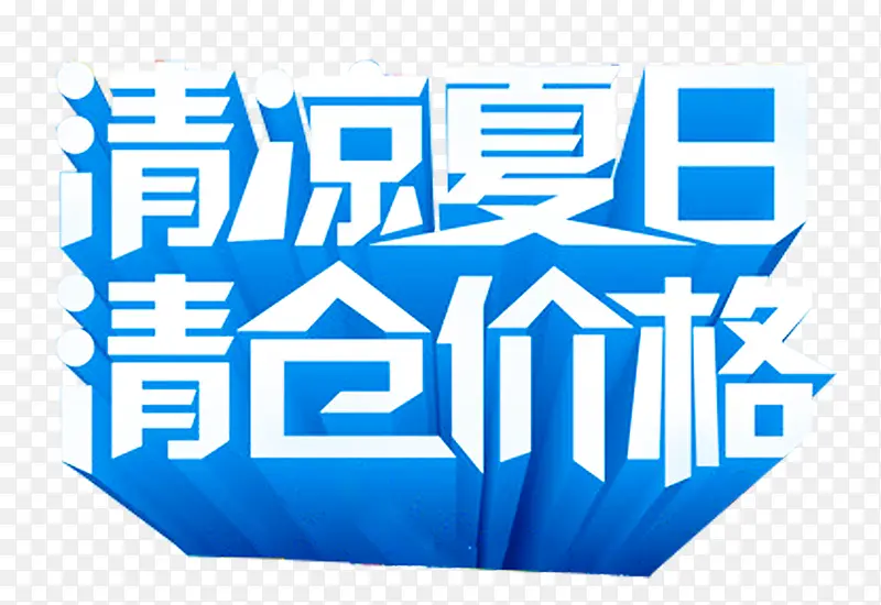 ����������ּ۸��������-������