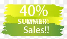 ˮ�������ۿ۱�ǩʸ��-������