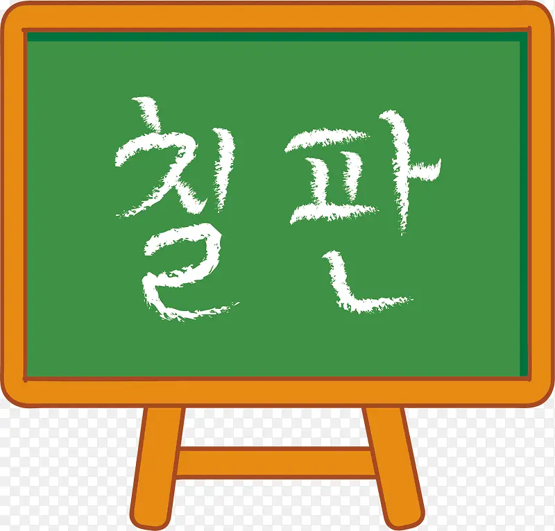 �ڰ�pngʸ��Ԫ��-������