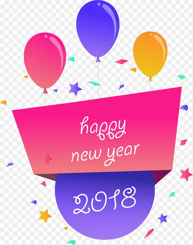 ʱ��ϲ���������2018��ǩ-������