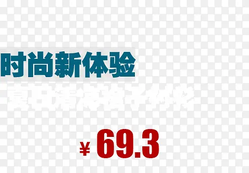 ʱ�����ո��ӳ���������-������