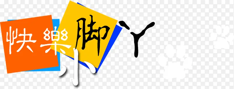 ����С��Ѿ���������-������