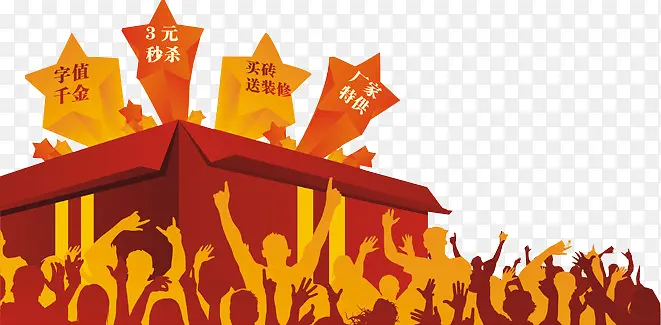 ��ɱ�������������-������